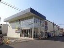 クリエイトSD(エス・ディー) 大和中央林間店(ドラッグストア)まで98m メゾンラフィット