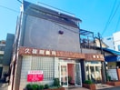 外観写真 Ｎ３ビル