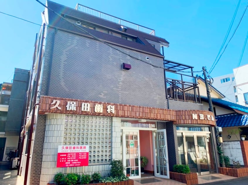 外観写真 Ｎ３ビル