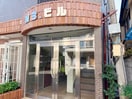 エントランス部分 Ｎ３ビル