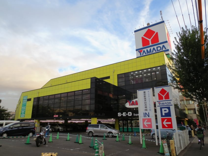 ヤマダ電機 テックランド東京本店(電気量販店/ホームセンター)まで596m Ｎ３ビル