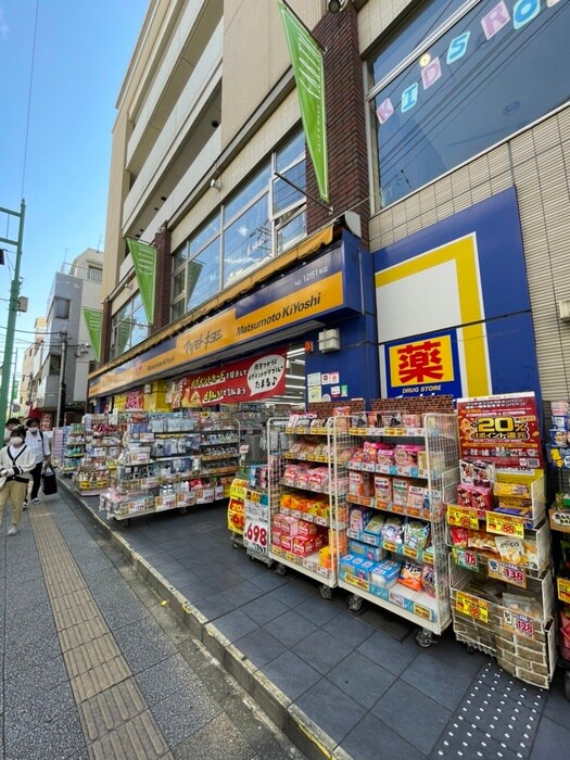 マツモトキヨシ菊名駅東口店(ドラッグストア)まで574m テラスＫ