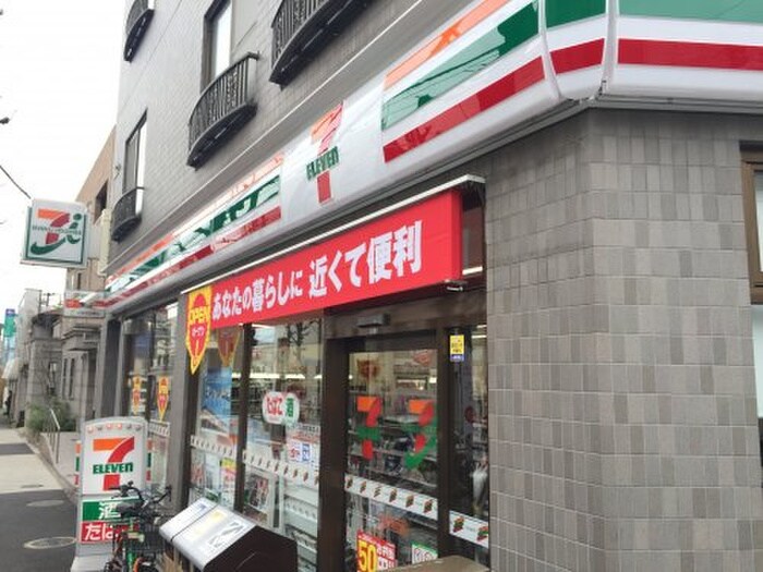 セブンイレブン代沢３丁目店(コンビニ)まで293m ニッシンハイツ