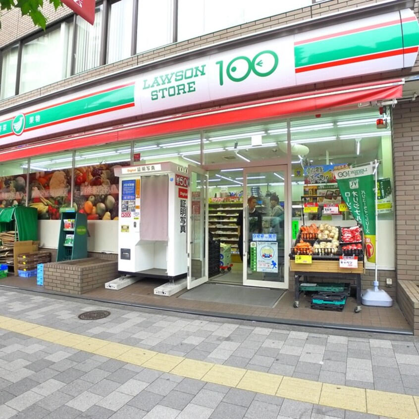 100ﾛｰ新宿早稲田通店(コンビニ)まで217m プリンズハウス