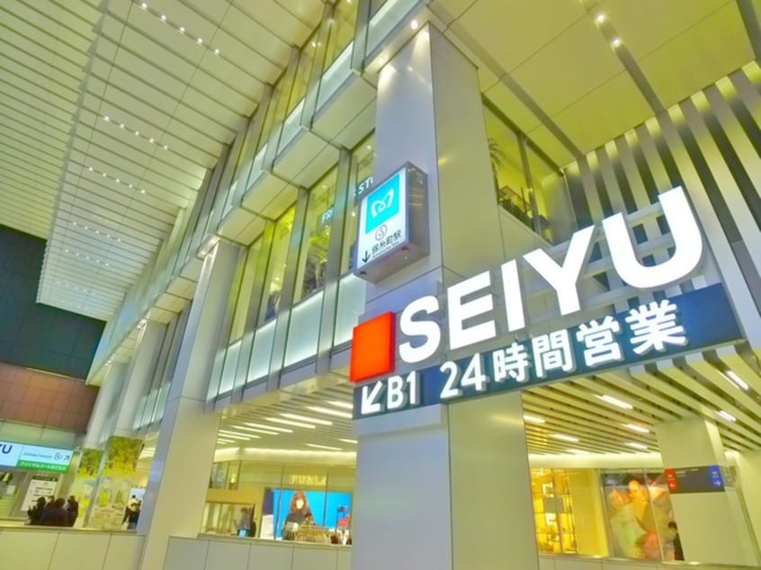 西友(スーパー)まで275m ベルグリーン錦糸町（６０４）