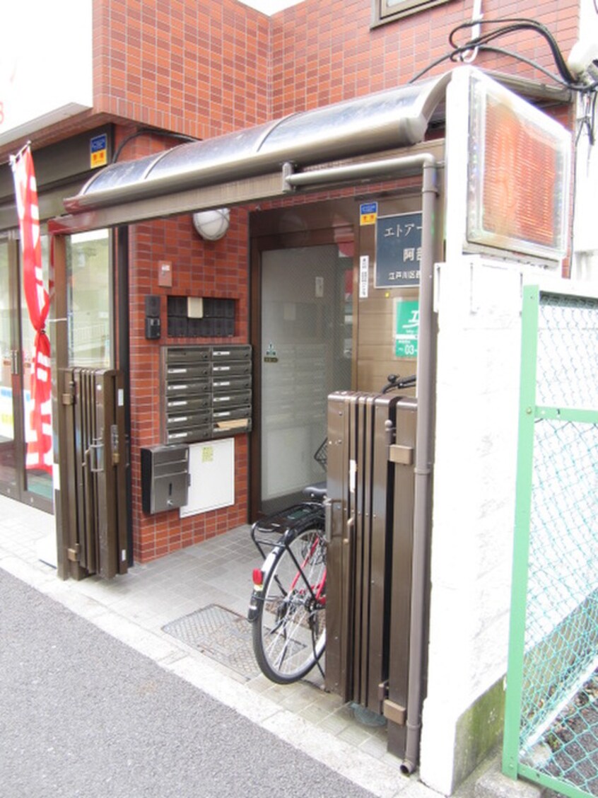 エントランス部分 エトアール西葛西