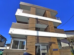 エピナール緑が丘