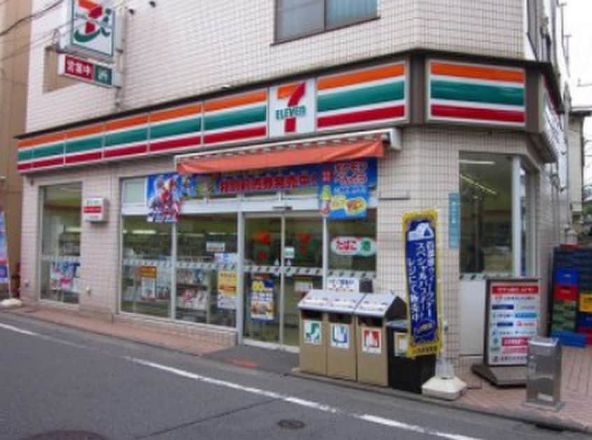 セブンイレブン 目黒南3丁目店(コンビニ)まで312m ミアカ－ザ