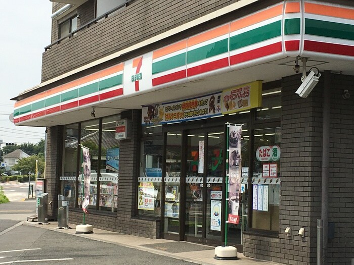 セブンイレブン 三鷹消研前店(コンビニ)まで230m ブルーハイツ