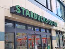 スターバックスコーヒー 杏林大学病院店(カフェ)まで404m ブルーハイツ