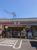 セブンイレブン　阿佐ヶ谷北6丁目店(コンビニ)まで152m アメリカンリバティー白鷺