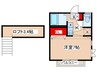 コンフォートベルハウス 1Kの間取り