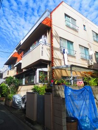押見ビル