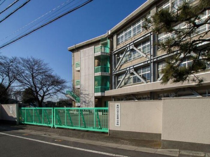 東村山市立青葉小学校(小学校)まで500m 片倉ハイツ