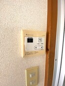 内観写真 野木アパート