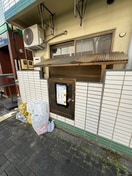 建物設備 ハイムユリー