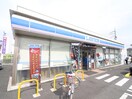 ローソン昭島東町3丁目店(コンビニ)まで196m ブル－ミア西立川