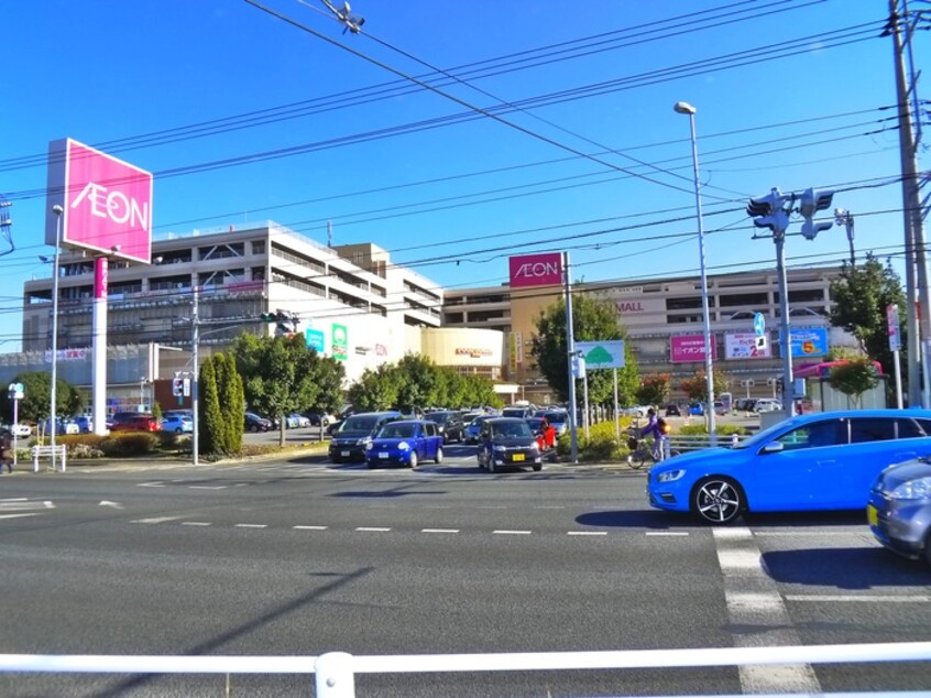 イオン(デパート)まで1368m 一戸建貸家