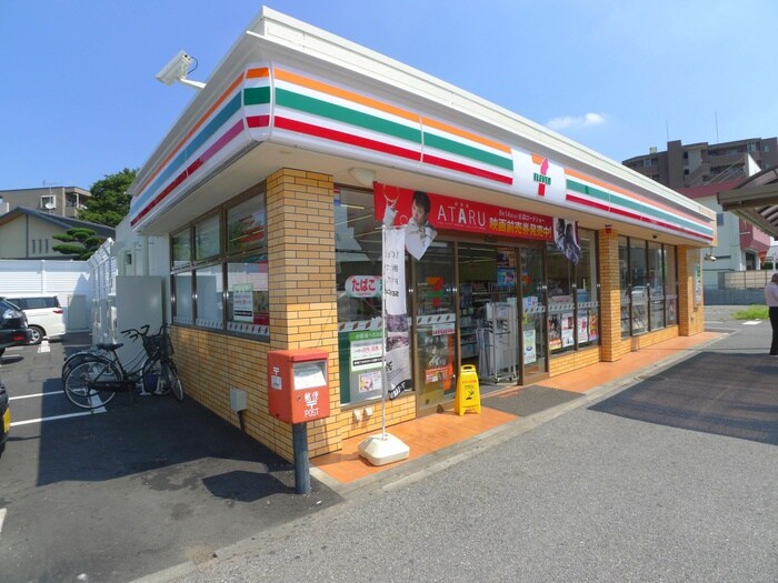 セブンイレブンさいたま辻１丁目店(コンビニ)まで334m サンホワイト南浦和