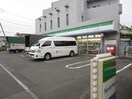 ファミリーマート白山二丁目店(コンビニ)まで250m エスポワ－ル
