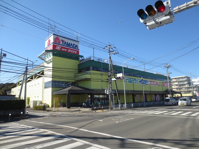 ヤマダ電機テックランド上山店(電気量販店/ホームセンター)まで550m エスポワ－ル