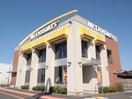 マクドナルド(ファストフード)まで10m リブリ・アテナ