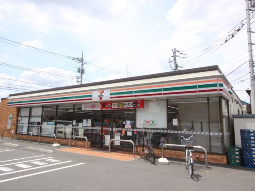 セブンイレブン(コンビニ)まで230m リブリ・アテナ