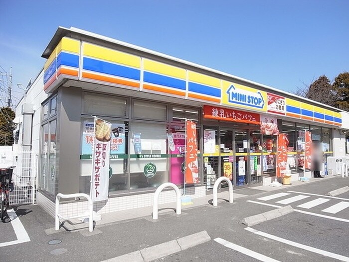 ミニストップ調布染地店(コンビニ)まで110m セントラルパレス１５