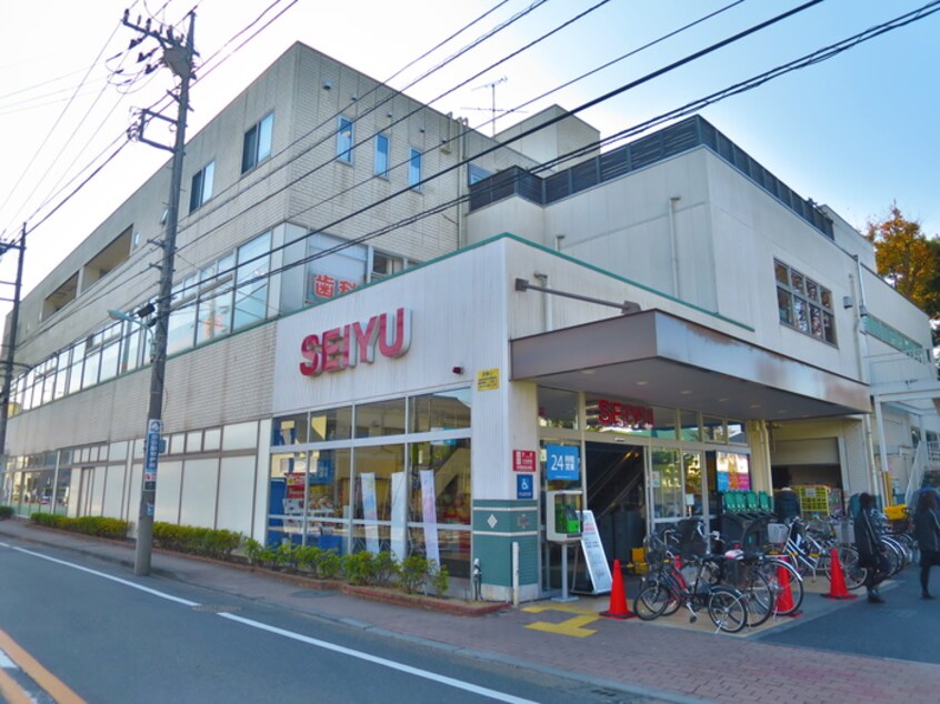 西友 調布入間町店(スーパー)まで679m 成城キャッスル・１