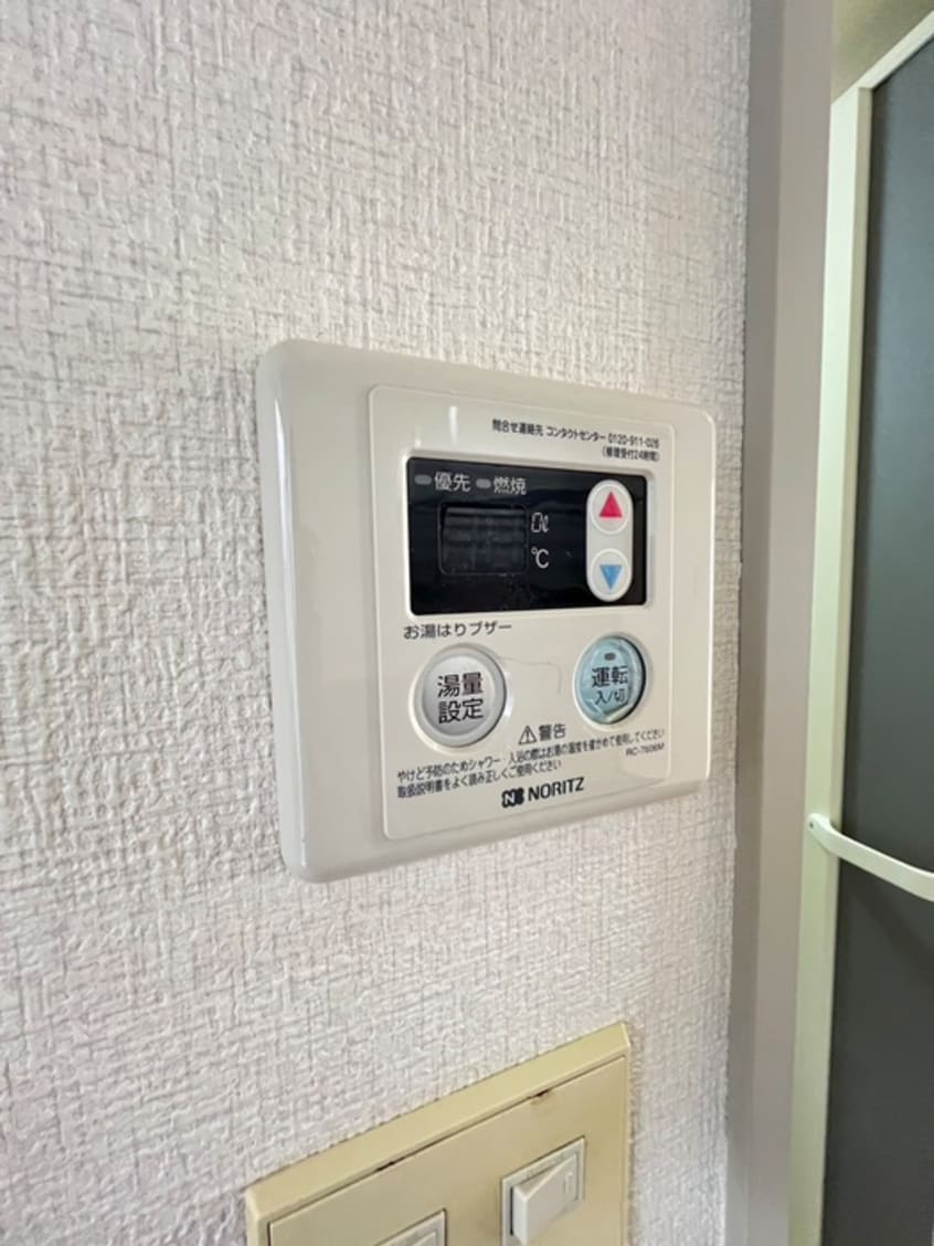 内観写真 クレスト久我山