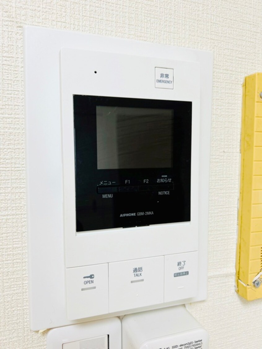 内観写真 ＡＪＵ稲城