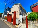 外観写真 ワコ－レエレガンス緑園都市