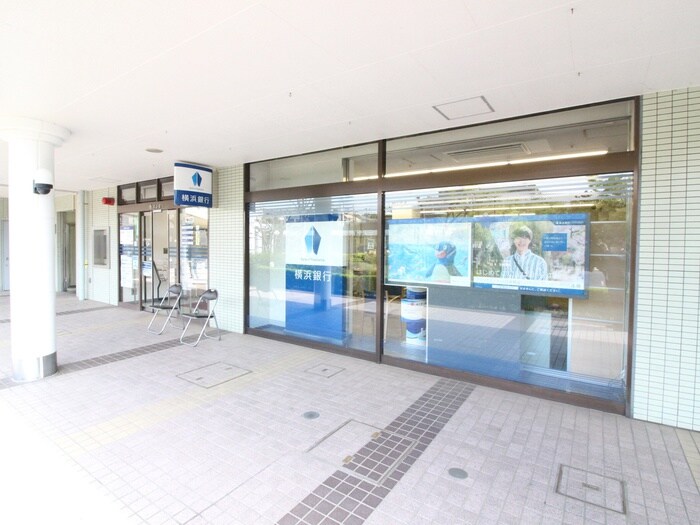 横浜銀行(銀行)まで1110m ワコ－レエレガンス緑園都市