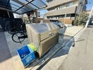 建物設備 ＡＲＯＵＳＥ