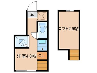 間取図 アーバンプレイス新中野Ⅴ