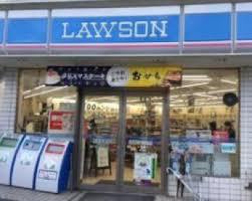 ローソン 中野本町新橋通り店(コンビニ)まで202m アーバンプレイス新中野Ⅴ