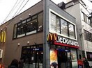 マクドナルド 新中野店(ファストフード)まで495m アーバンプレイス新中野Ⅴ