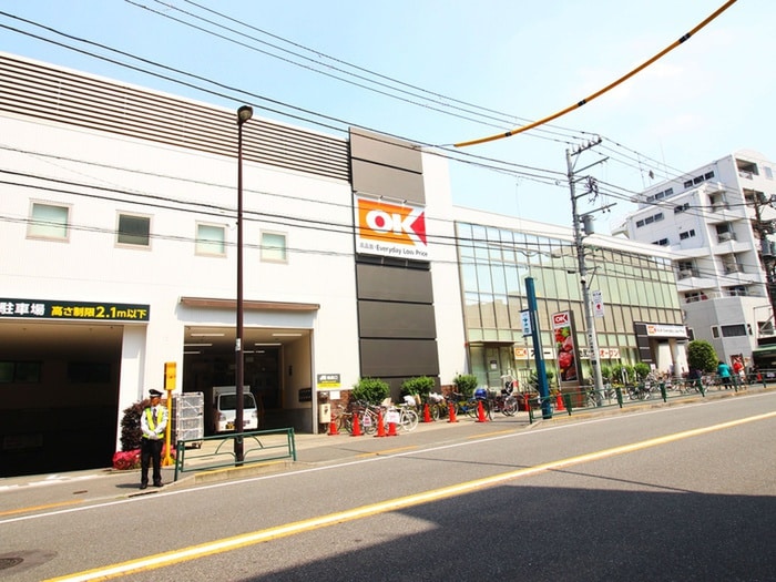 オーケー池尻大橋店(スーパー)まで500m 大橋コーポ