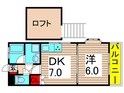 フィオーレ綾瀬の間取図