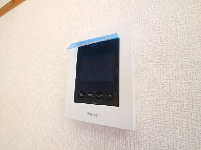 内観写真 アンディ