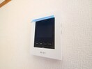 内観写真 アンディ