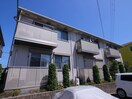 外観写真 エスポワ－ル