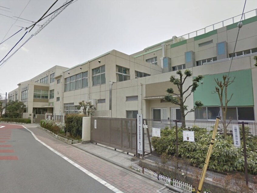 三鷹市立高山小学校(小学校)まで140m エスポワ－ル