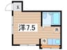 藤掛荘 1Rの間取り