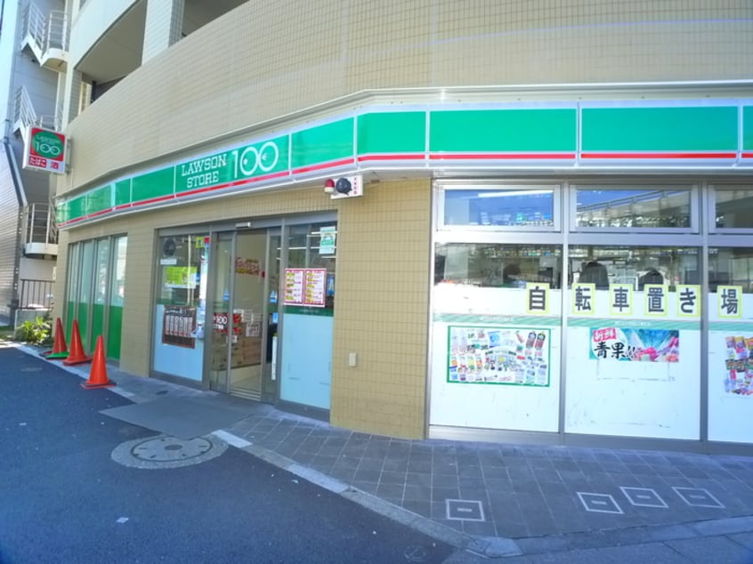 ローソンストア100(コンビニ)まで227m ユリカロゼ東京イースト