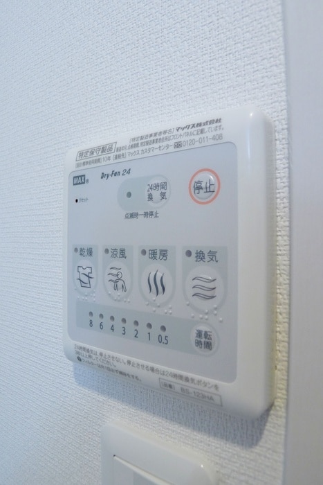 内観写真 リブリ・アクティー船橋