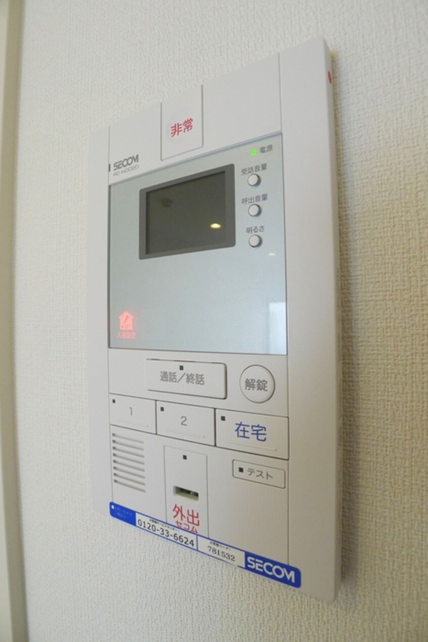 内観写真 リブリ・アクティー船橋