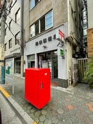 郵便局(郵便局)まで173m ｸﾚｽﾄｺｰﾄ蔵前ｽﾃｰｼｮﾝﾌﾛﾝﾄ