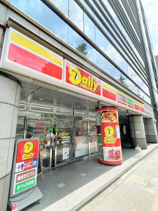 デイリーヤマザキ(スーパー)まで48m ｸﾚｽﾄｺｰﾄ蔵前ｽﾃｰｼｮﾝﾌﾛﾝﾄ