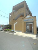 外観写真 クラブレスＡ